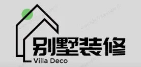莒南别墅装修,莒南别墅装修设计就上【莒南别墅装修网】